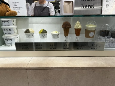쎄띠엠므 이미지
