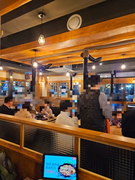 이차돌울산대공원점 이미지