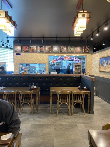 두레반 이미지