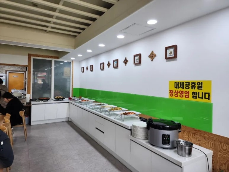 우리한식부페식당 이미지