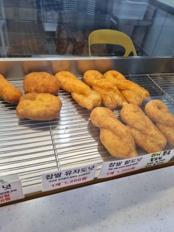 못난이꽈배기오창점 이미지