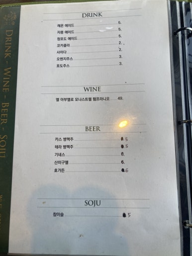 북면그숲 이미지