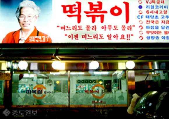 샐피 이미지