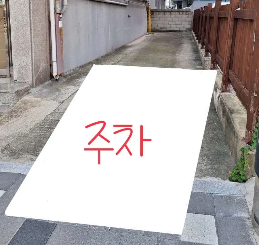 이지전기조명 이미지
