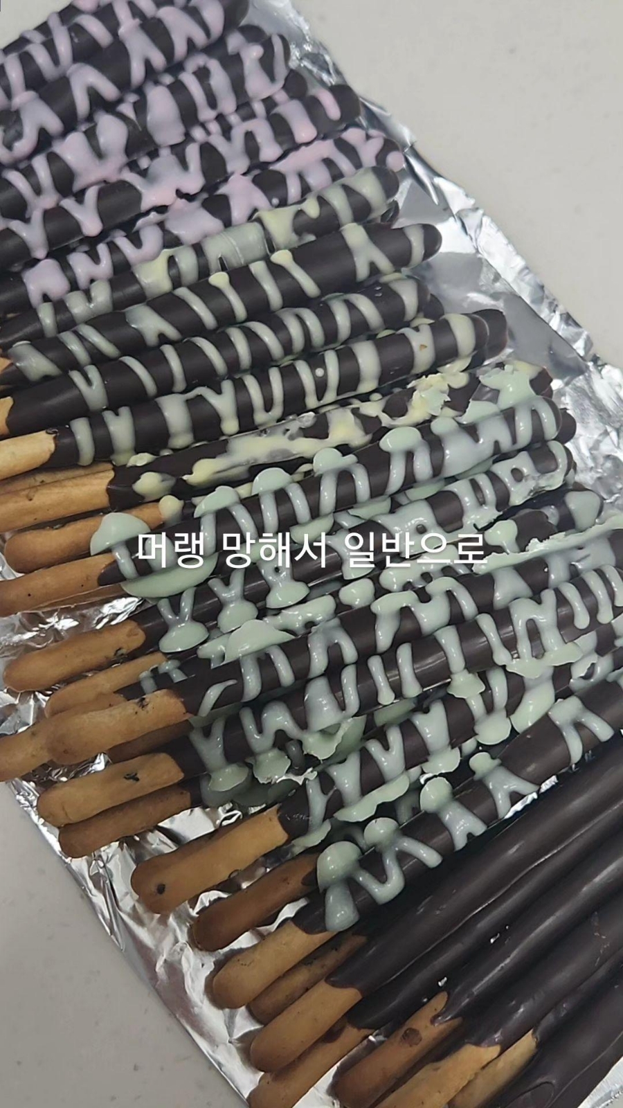 프랭크버거남원 이미지