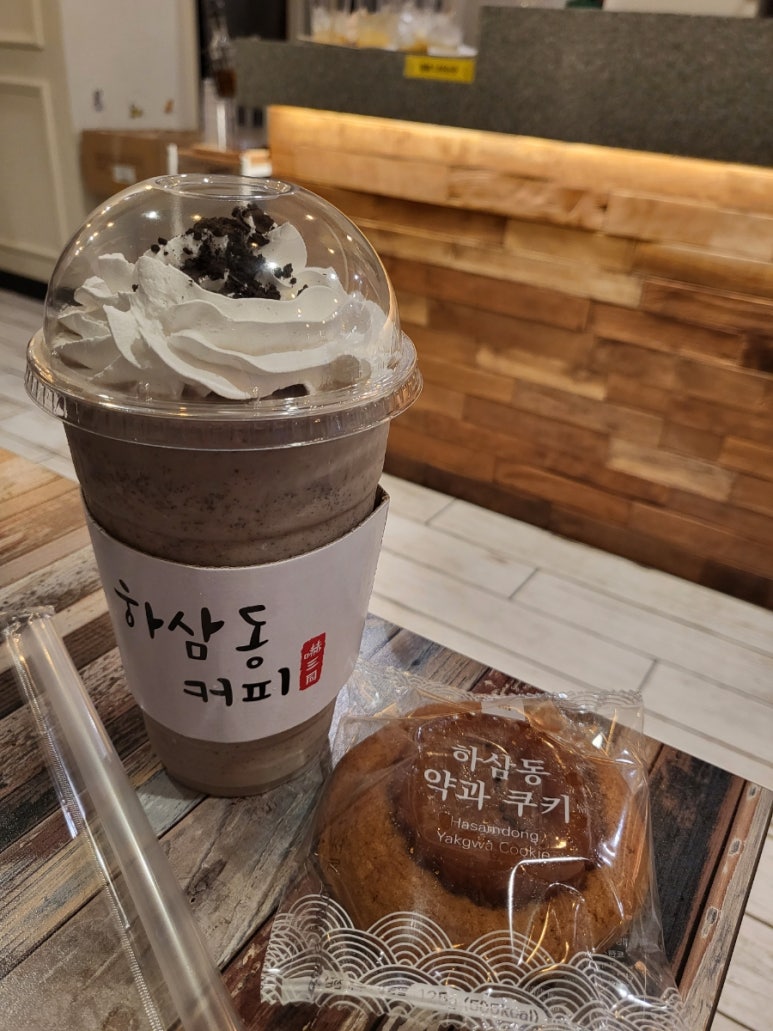 하삼동커피야음점 이미지