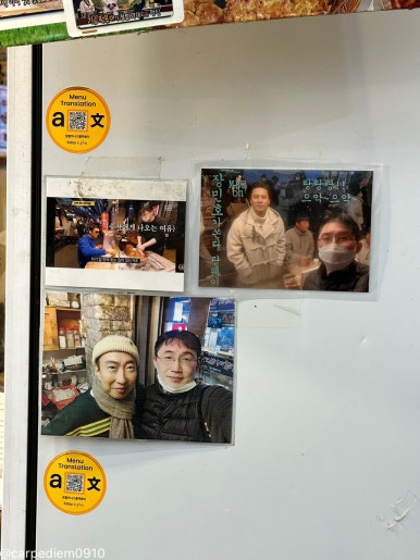 원조옛날먹거리 이미지