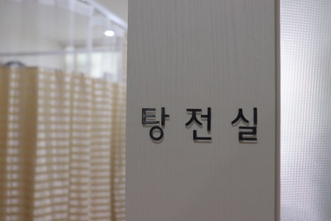 진소아 이미지