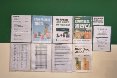 샐러디잠실새내역점 이미지
