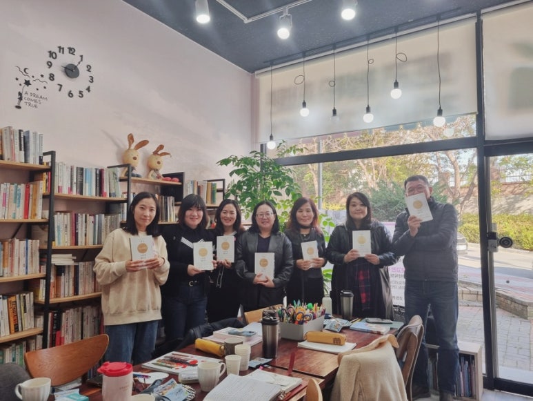 코드모임 이미지