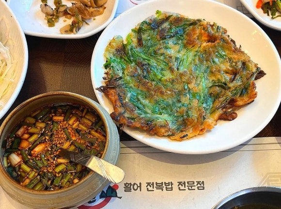 섬뜰 이미지