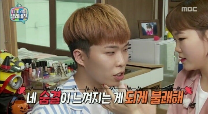 자잘자잘 이미지