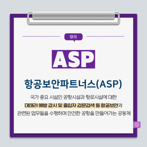 정의파트너스 이미지