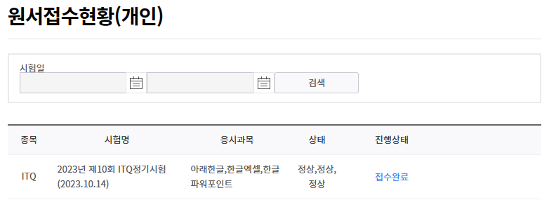 국민OA 이미지
