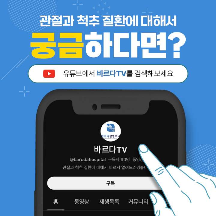 현산컴퓨터 이미지