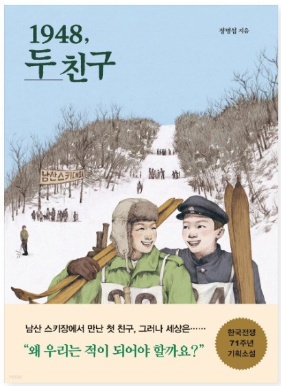 피자선생안산 이미지