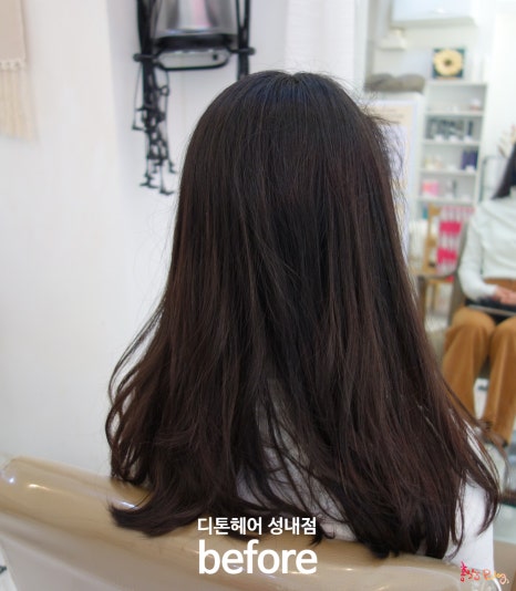 디톤헤어 강동성내점 이미지