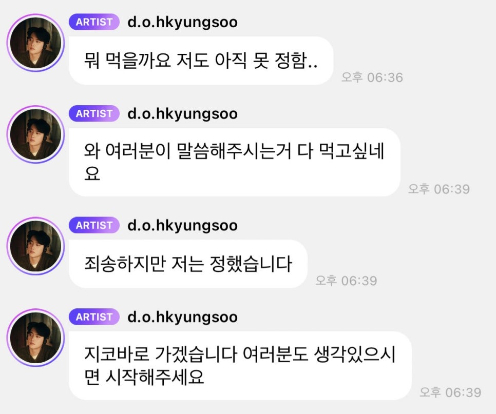 오레오레 이미지
