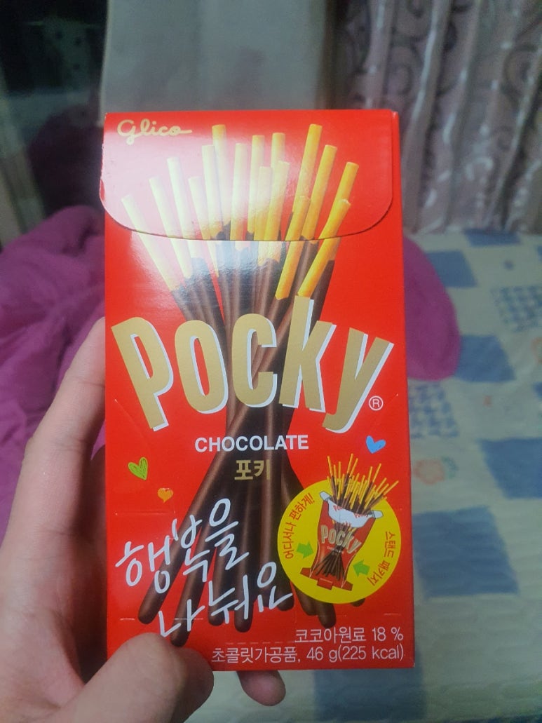 왕가탕후루 수지구청점 이미지