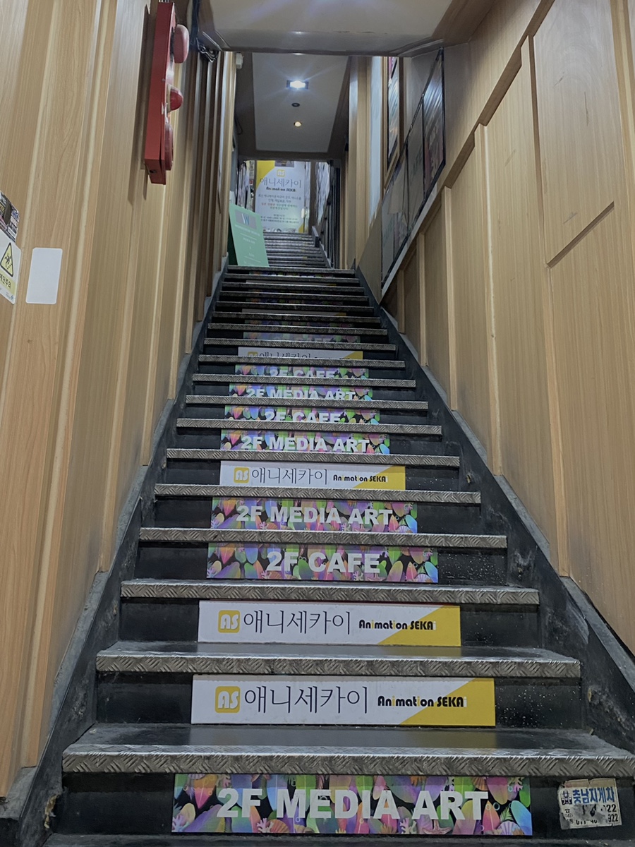 펌핀펀 이미지