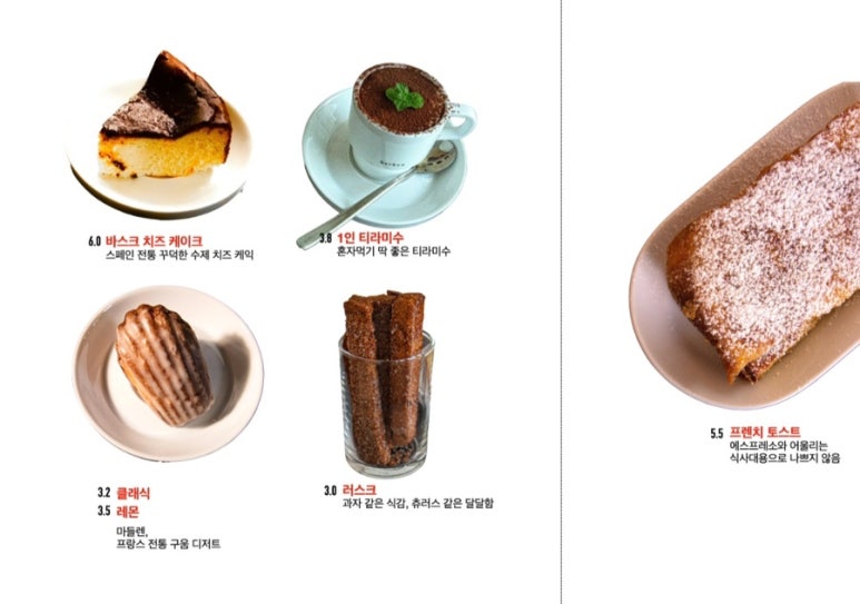 바이덴 이미지
