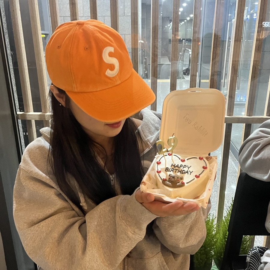 빛나는밤호야 이미지