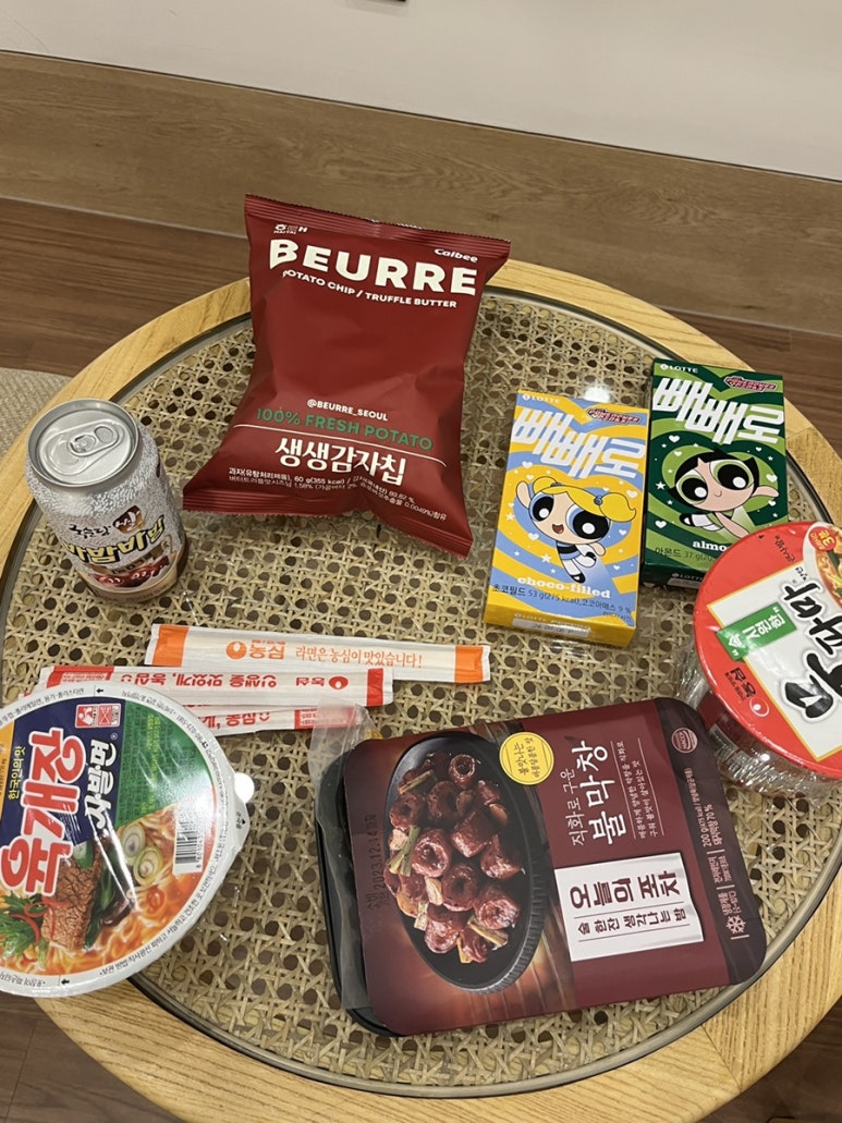 GS25 경주중앙점 이미지