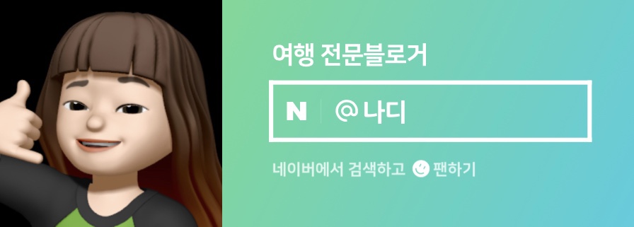 데이토나레코즈 이미지