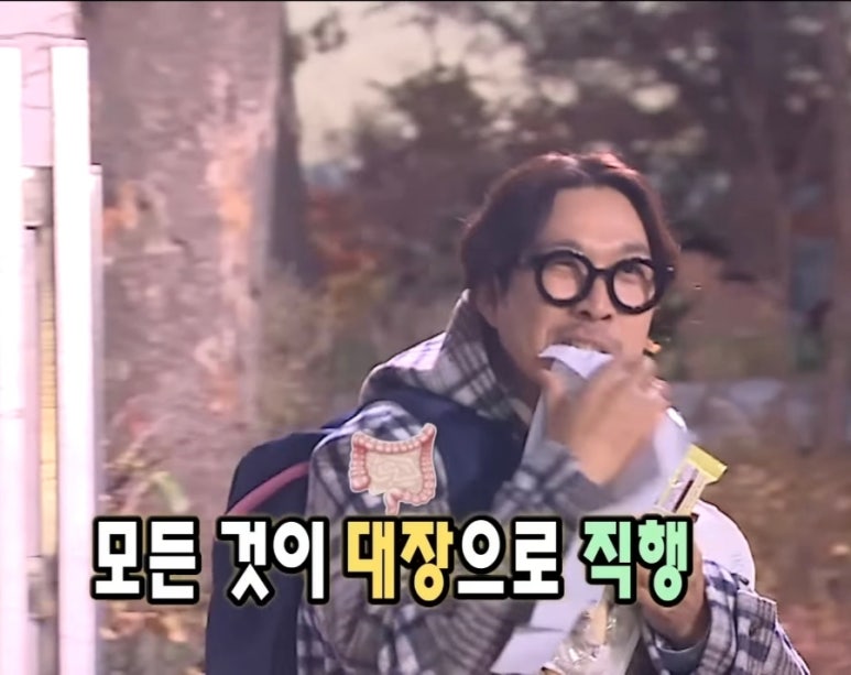 용타코 이미지