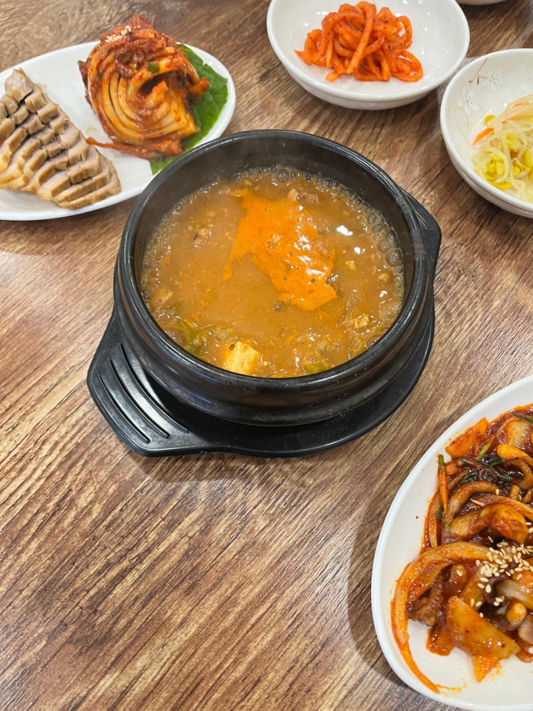 호호네 이미지