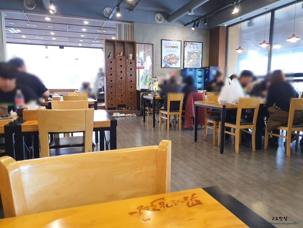 남다른감자탕대전유천점 이미지
