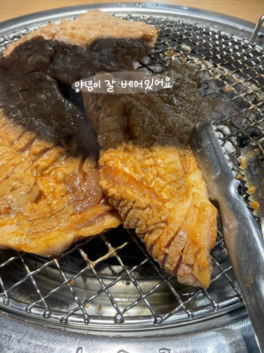 최진사댁무한숯불갈비 이미지