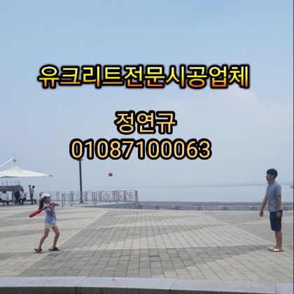 햇님떡방 이미지