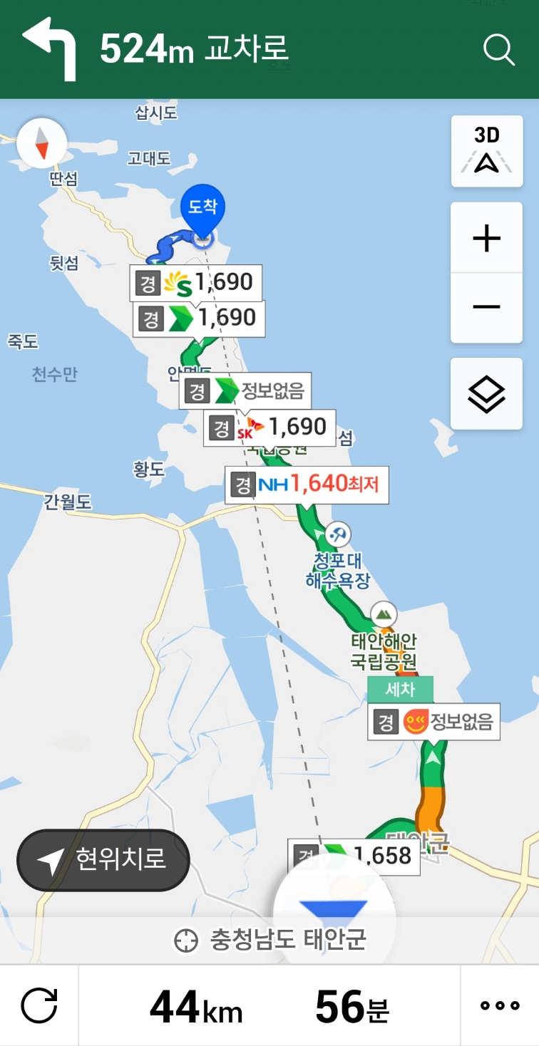 카다이샵 이미지