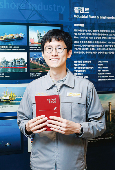 플루토시스템 이미지
