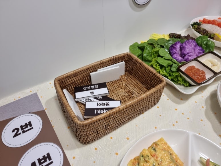 버들의류 이미지