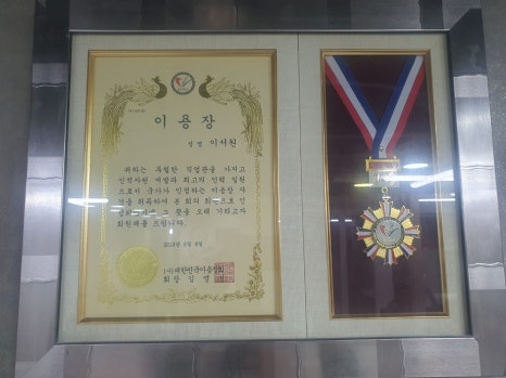 노블레스헤어 이미지