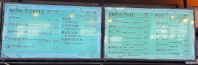 카페빵선생 운서역점 이미지