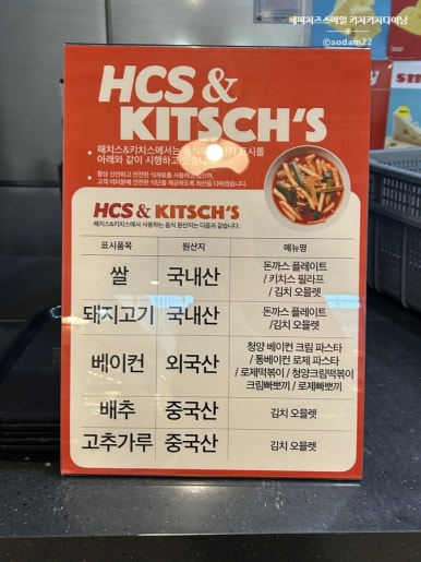 해피아울렛 이미지