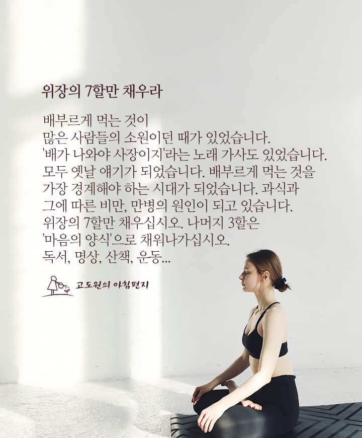 법무법인태진 이미지