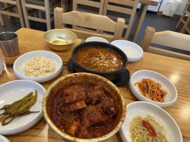 인동반찬 이미지