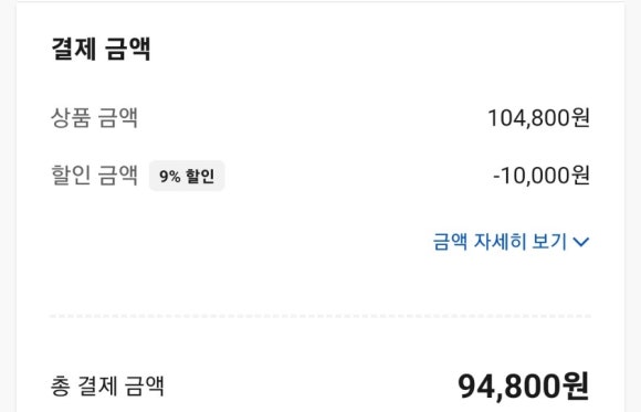 수원하운드호텔 이미지