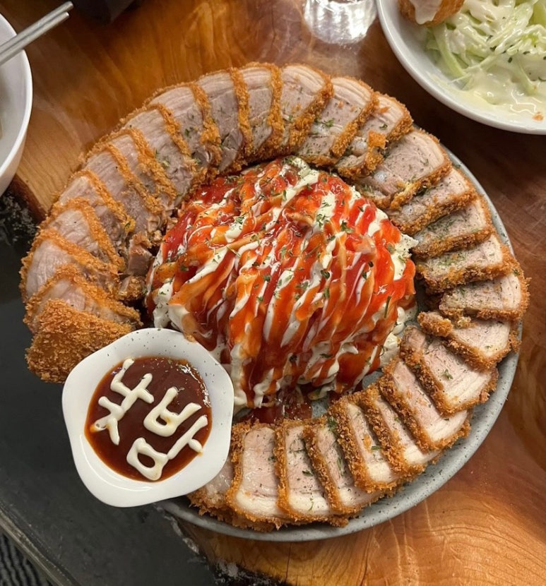 안주킹 이미지