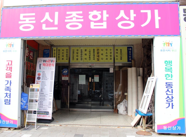 오르케이크 이미지