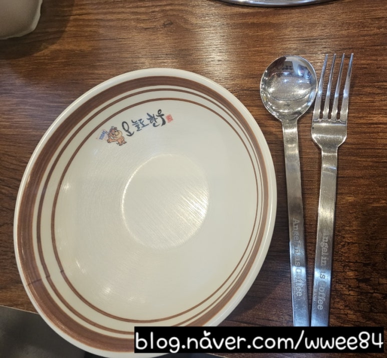 오늘도한우김천 이미지