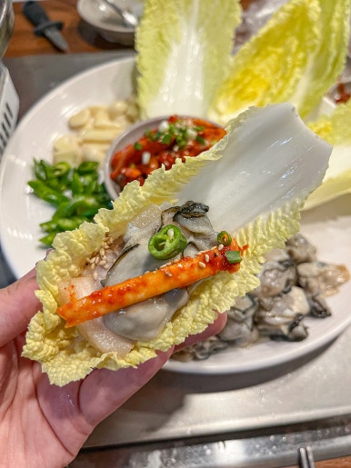 통구 이미지