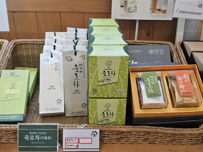 풍류민박 이미지
