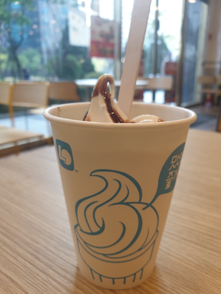 롯데리아신도림역점 이미지
