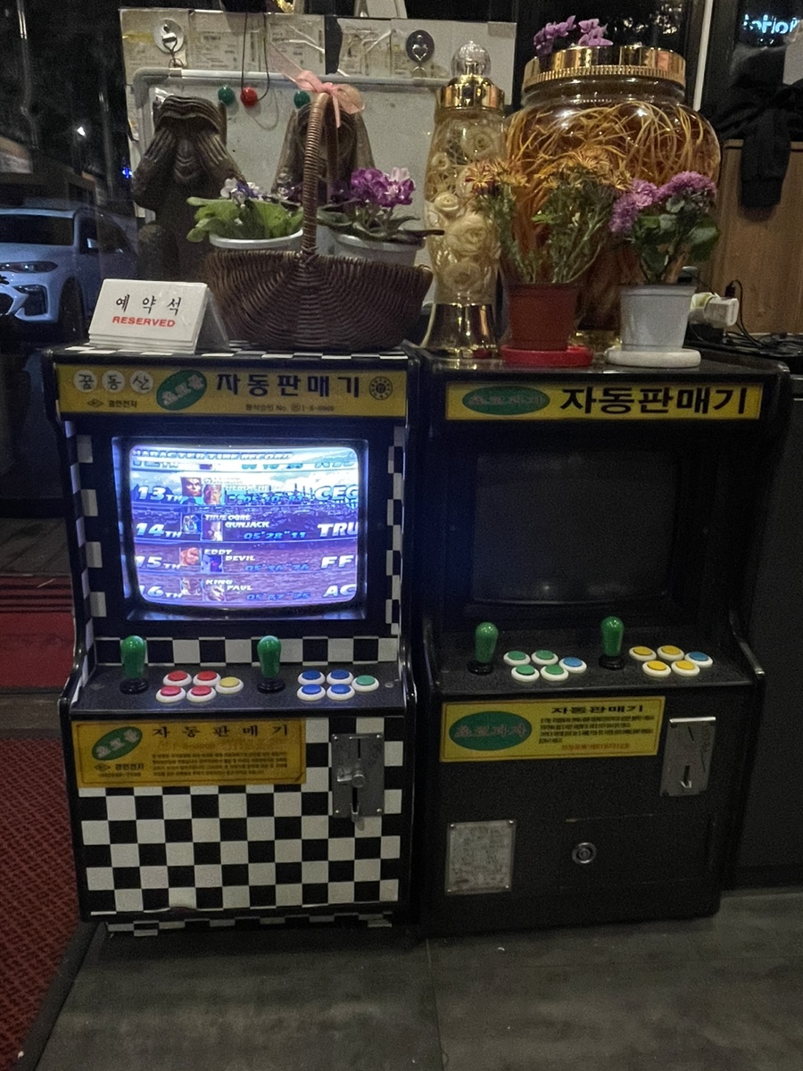 먹뱅이한우본관 이미지