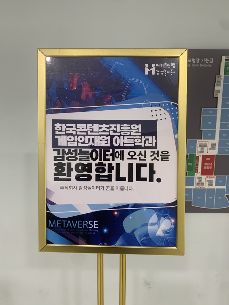 첨단산업센터 이미지
